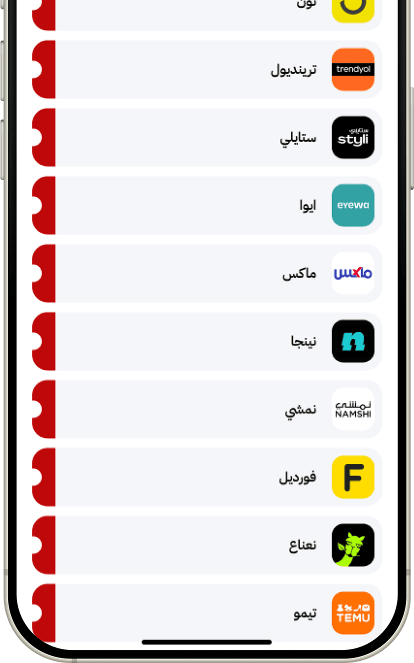حقق نموًا حقيقيًا