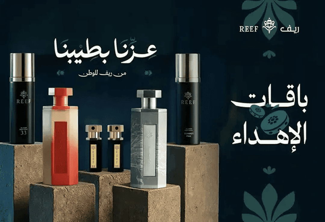 براند_banner_1757710062.png