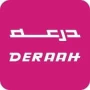 شعار متجر درعه