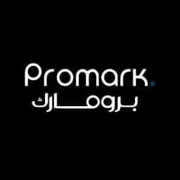 شعار متجر برومارك