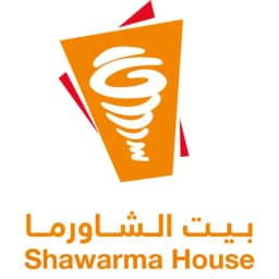 شعار متجر بيت الشاورما
