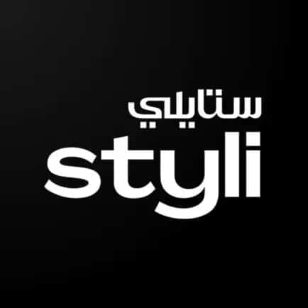 شعار متجر ستايلي