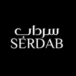 شعار متجر عبايات سرداب