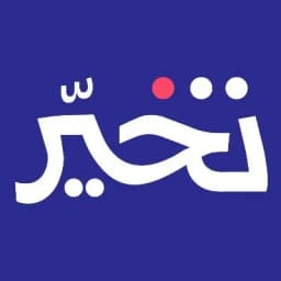 شعار متجر تخير