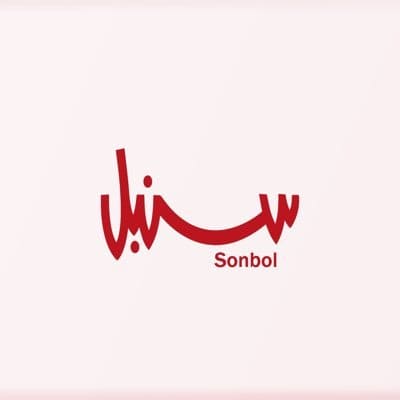 تسوقي أحدث تشكيلة ملابس نسائية بتصاميم أنيقة وعصرية.
