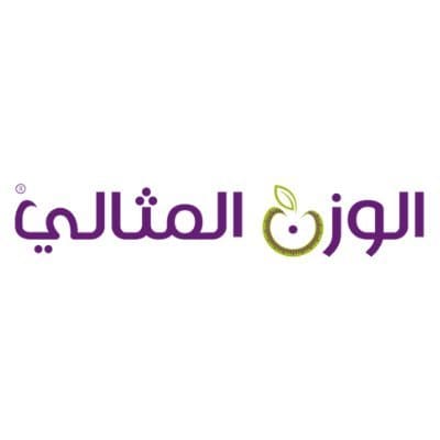 انظمة انقاص الوزن الحديثة والمنتجات الطبيعية